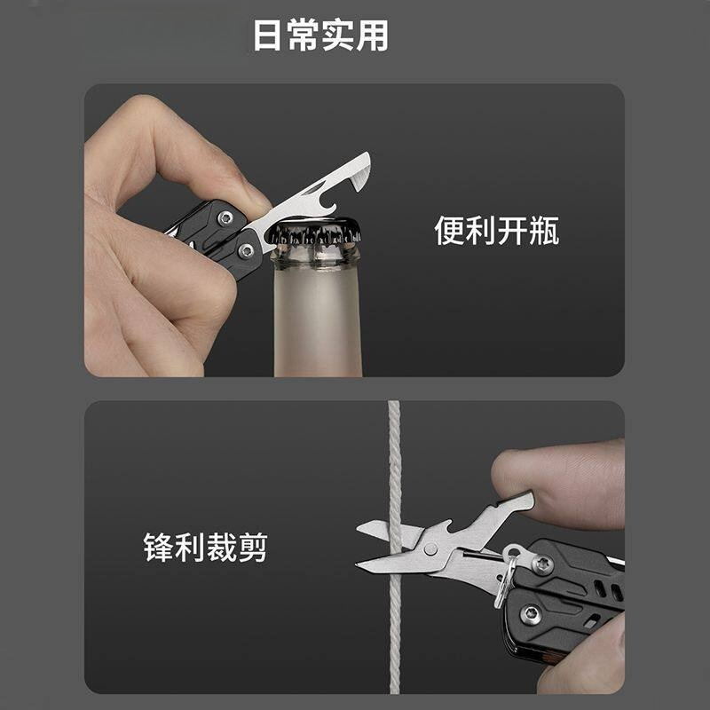 S11 Pro Mini Multitool Long No - Edc Daily Carry review and price
